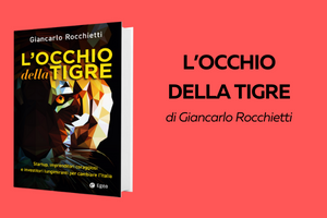 L'occhio della tigre